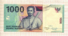 1000 рупий. Индонезия 2012г