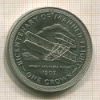 1 крона. Остров Мэн 1983г