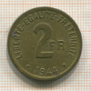 2 франка. Франция 1944г