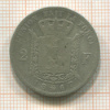 2 франка. Бельгия 1867г