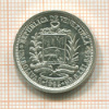 1 боливар. Венесуэла 1965г