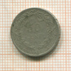 50 сантимов. Бельгия 1910г