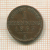 1 пфенниг. Пруссия 1863г