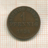1 пфенниг. Гессен 1858г