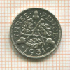 3 пенса. Великобритания 1931г