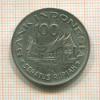 100 рупий. Индонезия 1978г