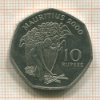 10 рупий. Мавритания 2000г