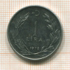 1 лира. Турция. Серия FAO 1978г