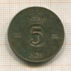 5 эре. Швеция 1965г