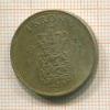 1 крона. Дания 1958г