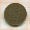 2 эре. Швеция 1935г