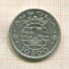 10 эскудо. Ангола 1955г
