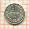 25 пенни 1917г
