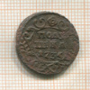 Полушка 1735г