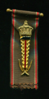 Почётный Знак Лауреата Труда. Бельгия