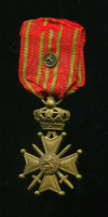 Военный Крест 1914-1918 гг. Бельгия