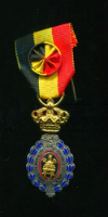 Трудовой знак отличия . 1-я степень. Бельгия