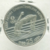 25 лева. Болгария. ПРУФ 1988г