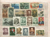 Подборка марок. СССР