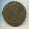 5 копеек 1772г