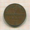 3 пфеннинга. Пруссия 1850г