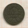 1 крейцер. Нассау 1859г