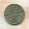 1/2 марки. Германия 1907г