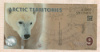 9 долларов. Арктические территории 2012г