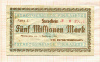 5000000 марок. Германия 1923г