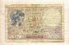 5 франков. Франция 1939г