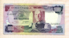1000 эскудо. Ангола 1972г