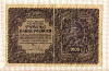 1000 марок. Польша 1919г