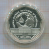 10 злотых. Польша. ПРУФ 2006г