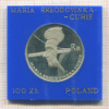 100 злотых. Польша. ПРУФ 1974г