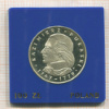 100 злотых. Польша. ПРУФ 1976г