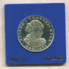 100 злотых. Польша. ПРУФ 1975г