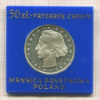 50 злотых. Польша. ПРУФ 1972г
