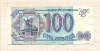100 рублей 1993г