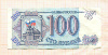 100 рублей 1993г
