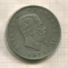 5 лир. Италия 1872г