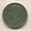 5 песет. Испания 1875г