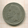 5 франков. Франция 1868г