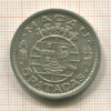 5 патака. Макао 1952г