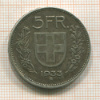 5 франков. Швейцария 1933г
