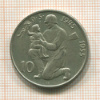 10 крон. Чехословакия 1955г
