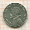 1/2 бальбоа. Панама 1970г