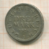 3 марки. Германия 1924г