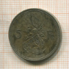 5 франков. Люксембург 1929г