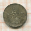 5 франков. Люксембург 1929г
