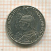 2 марки. Пруссия 1901г